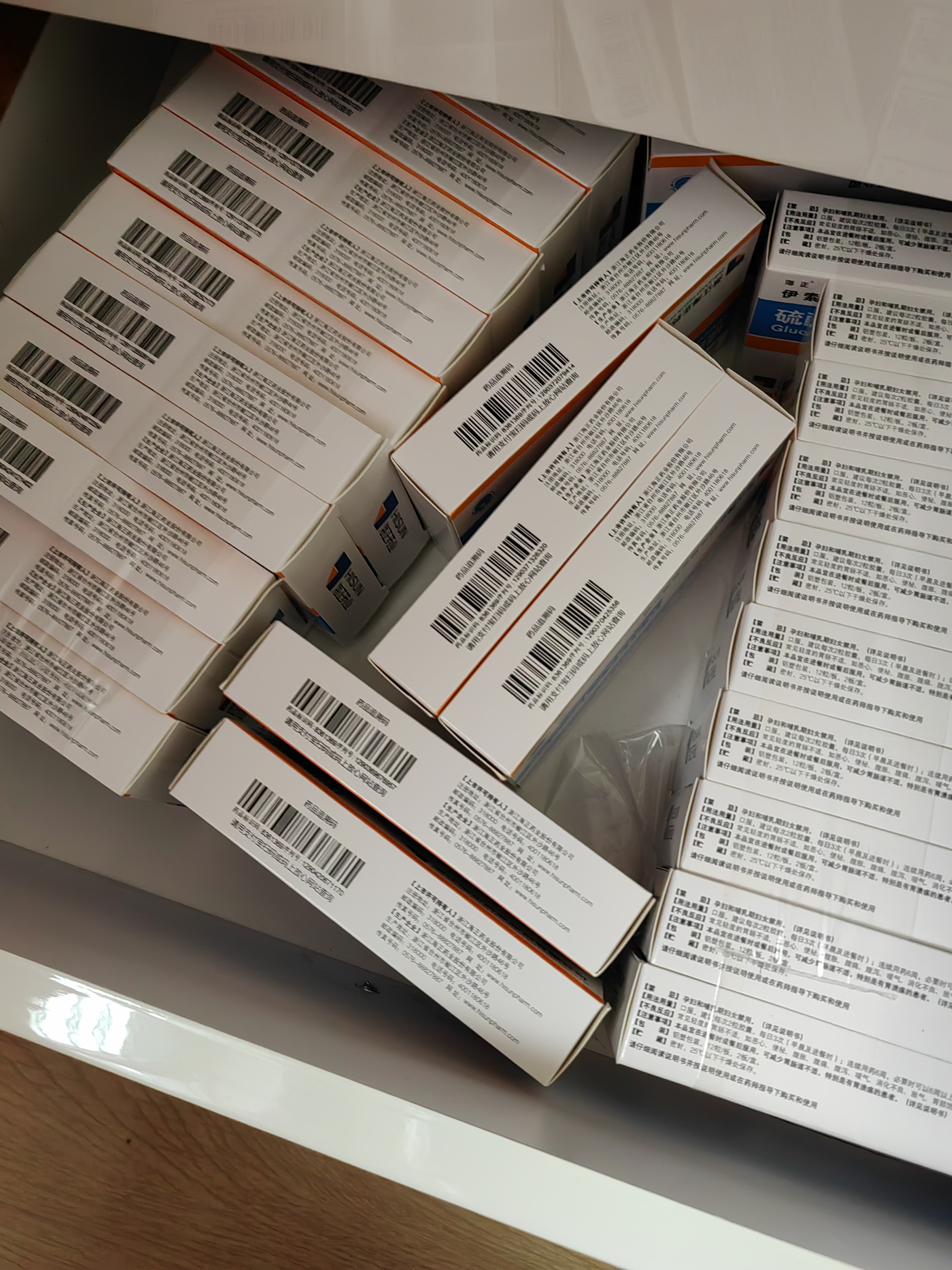伊索佳【海正】伊索佳硫酸氨基葡萄糖胶囊 0.314g*12粒*2板30盒装 结晶型硫酸氨糖原发性及继发性骨关节炎 实拍图
