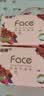 洁柔抽纸 粉face3层100抽*24包 锦绣卫生纸 可湿水面巾纸 整箱纸巾 实拍图