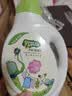 子初婴儿儿童洗衣液婴幼儿宝宝专用洗衣液套装1kg*2瓶+500ml*3袋 实拍图