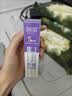 润本紫草舒缓止痒喷雾30ml*2清凉紫草膏蚊虫叮咬消包蚊子叮包户外便携 实拍图