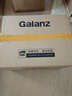 格兰仕（Galanz）变频微波炉烤箱一体机光波炉900瓦大功率速热家用23L大容量平板易清洁省电一级能效智能菜单烧烤 2026新升级彩膜BM1(S2) 实拍图