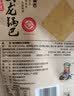 卧龙大米锅巴老灶锅巴襄阳特产休闲零食薯片膨化爆辣味 400g/袋 实拍图