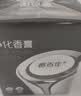 香百年车载香薰汽车香水车内固体香膏车用高级海洋淡香氛持久留香除异味 实拍图