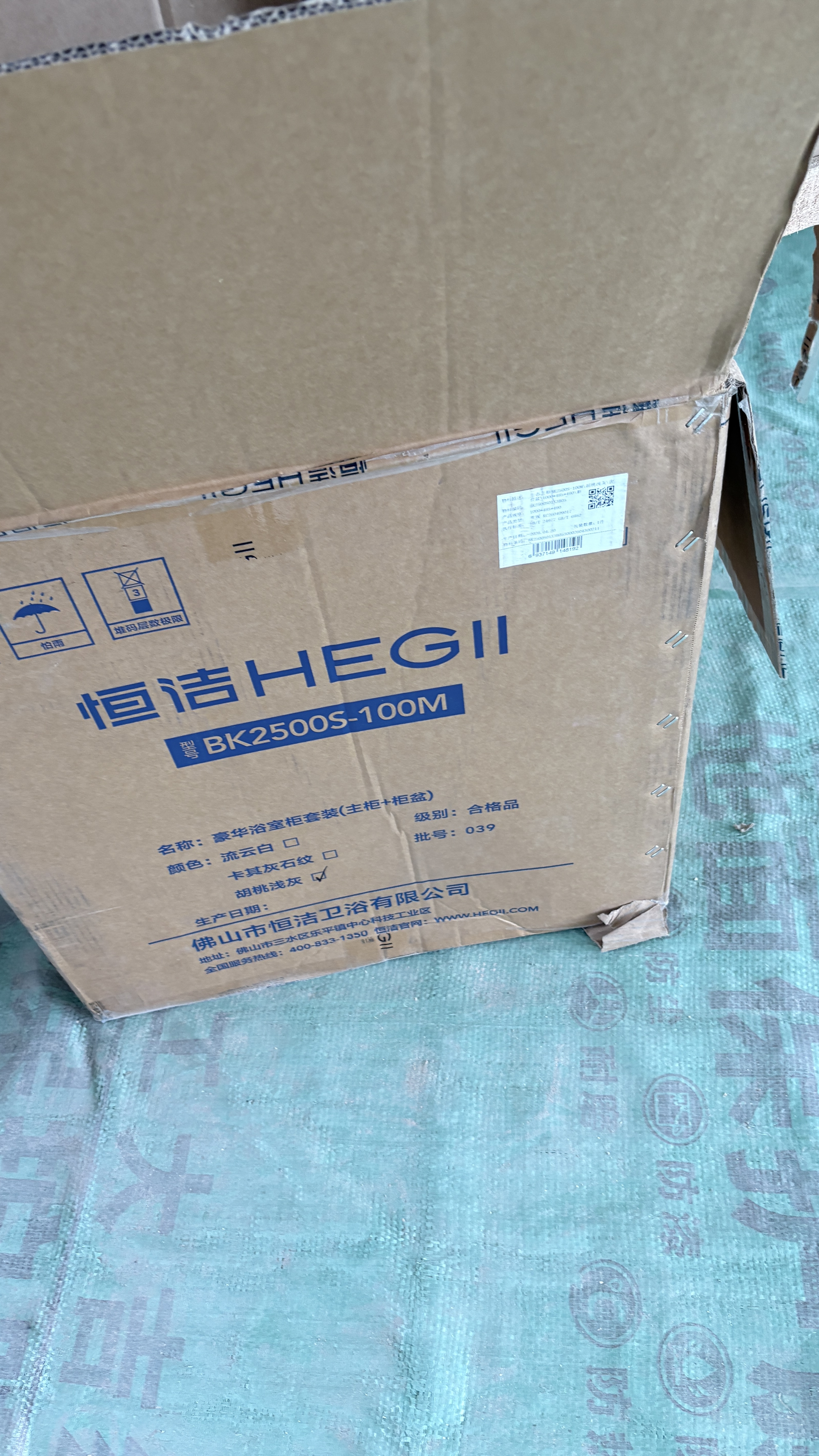 恒洁（HEGII）淋浴花洒D40琴键置物除垢自洁卫生间带顶喷洗澡花洒HMF938-333-WS 实拍图