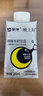 蒙牛晚上好睡眠前GABA牛奶饮品氨基丁酸200ml*10瓶 买2赠世界杯杯子 实拍图