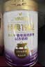 飞鹤1962金装中老年高钙牛奶粉礼盒800g*2富硒0蔗糖奶粉送礼送长辈 实拍图