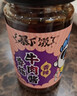 吉香居辣椒酱牛肉酱礼盒拌饭拌面下饭酱200g*4瓶四川特产礼盒 实拍图