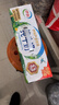 伊利严选牧场纯牛奶250ml*24盒整箱 0添加 品质升级 随机发货 礼盒装 250ml*24盒*2箱 5月产 实拍图