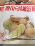 古松 烘焙原料 土豆马铃薯淀粉500g 烹调勾芡 品牌始于1998 实拍图
