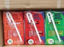 蒙牛【新鲜日期】全脂纯牛奶250ml*21盒 新老包装混发 实拍图