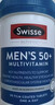Swisse斯维诗 中老年男士39种复合维生素90片 B族维C维D维E维A叶黄素 实拍图