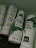 伊利金典3.6g乳蛋白鲜活牛奶（苗条砖）250ml*10 90天短保礼盒装 7月 实拍图