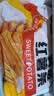 雪川食品（Snow Valley）冷冻红薯条半成品2斤/袋原味空气炸锅食材速食预制菜佐餐小食 实拍图