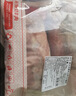 鲜京采进口原切去骨羊后腿肉净重4斤 烧烤炖煮食材 羊肉 京东自有品牌 实拍图