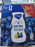 纯甄蓝莓果粒风味酸奶200g*10瓶/提【营养早餐 送礼佳选】5月效期 实拍图