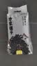 方家铺子中华老字号有机黑豆450g青仁绿芯黑豆打豆浆东北粗粮 实拍图