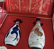 汾酒青花20 马年礼盒 清香型白酒53度500ml*2瓶马上如意礼盒 送礼收藏 实拍图