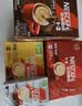 雀巢（Nestle）【樊振东同款】1+2特浓低糖*速溶咖啡三合一冲调饮品90条1170g 实拍图