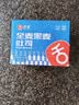 舌里黑麦全麦面包1kg0脂吐司粗粮早餐健身代餐休闲零食【京东真全麦】 实拍图