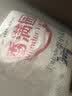 香满园 面粉 中筋粉 美味富强小麦粉 10斤 包子饺子馒头饼手擀面 实拍图
