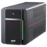 APC施耐德ups不间断电源BX1200CIB-CN 650W/1200VA ups电源小米nas断电延时稳压后备家用应急备用电源 实拍图