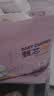 布班迪【透明溯源】甄芯薄婴儿学步裤XXL72片拉拉裤尿布夏季超薄尿不湿 实拍图