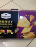 薯脆薄饼干（黑松露味&黑蒜味）1.32千克 1.32kg*1箱 实拍图