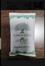山山无光触媒活性炭包除甲醛除味竹炭包装修新车去味碳包4KG 实拍图