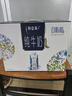 蒙牛特仑苏嗨Milk脱脂纯牛奶250ml*10盒 0脂肪 精美京绣 送礼礼盒 实拍图