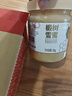 京东京造椴树雪蜜1000g 长白山产天然雪蜜蜂蜜营养品早餐牛奶搭配送父母 实拍图