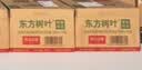 农夫山泉东方树叶乌龙茶500ml*15瓶无糖茶饮料0糖0脂0卡整箱装饮品 实拍图
