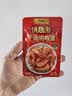 李锦记（LEE KUM KEE）拿手菜  一次小炒酱 四川风味炒菜酱 方便酱汁 调料包 干烧明虾酱70g 实拍图