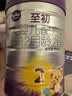 a2至初 较大婴儿配方奶粉 2段（6-12月龄）850g*1罐 礼盒装 实拍图