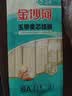 金沙河挂面 面条 宽面条玉带麦芯挂面 油泼面烩面袋装1kg*3袋 实拍图
