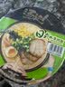 统一 汤达人 日式豚骨拉面 130g*12碗 整箱装 方便面泡面 夜宵零食 实拍图