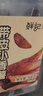 鲜记带皮小香薯500g 农家蒸薯干 番薯红薯干 独立真空包装  零食端午 实拍图