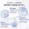 欧诗漫（OSM）8盒珍珠美白淡斑面膜抗皱紧致补水护肤品随机发货 七夕情人节礼物 实拍图