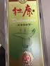 杜康 经典酒 浓香型白酒 52度 500ml*6瓶 整箱装【纯粮酒 口粮自饮】 实拍图