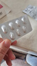 【原研药】立普妥 阿托伐他汀钙片20mg*28片 实拍图