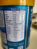 西淳中老年益生菌羊奶粉600g*1罐富硒高钙高蛋白营养送礼陕西富平 实拍图