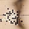 京东京造 围棋五子棋 【磁吸可折叠】儿童围棋19路棋盘磁吸套装大号 实拍图