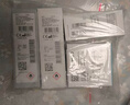 康乐保Brava造口粉+皮肤保护剂+防漏圈+除胶剂 造口亲肤护理4件套装 实拍图