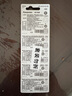 松下（Panasonic）CR2032进口纽扣电池3V适用汽车钥匙遥控器手表电脑主板电子秤小米盒子CR2032 五粒 实拍图