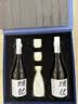 獭祭Dassai 39三割九分720ml【2支礼盒套装带酒具】日本清酒 高端礼赠 实拍图