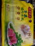 湾仔码头玉米蔬菜猪肉水饺1320g66只速食面点生鲜饺子儿童早餐速冻半成品 实拍图