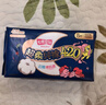 七度空间少女420超长夜用卫生巾100%纯棉亲肤超薄透气24片【新国标认证】 实拍图