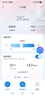 海尔（Haier）出品统帅空气能热水器200升家用电辅一级能效WIFI智控国家补贴热泵PA7热水器 实拍图