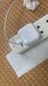Apple/苹果 40W type-c快充充电器 苹果usb-c原装充电头 旗舰店新款苹果iPhone 17 Pro Max充电器 实拍图