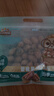 三只松鼠碧根果500g/袋装 坚果炒货干果手剥休闲零食团购送礼一斤装 实拍图
