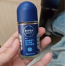 妮维雅（NIVEA）抑汗除臭净味香体腋下止汗夏季干爽男士海洋酷爽爽身走珠液50ml 实拍图
